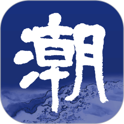 mkAPP：提升生产力的最佳工具